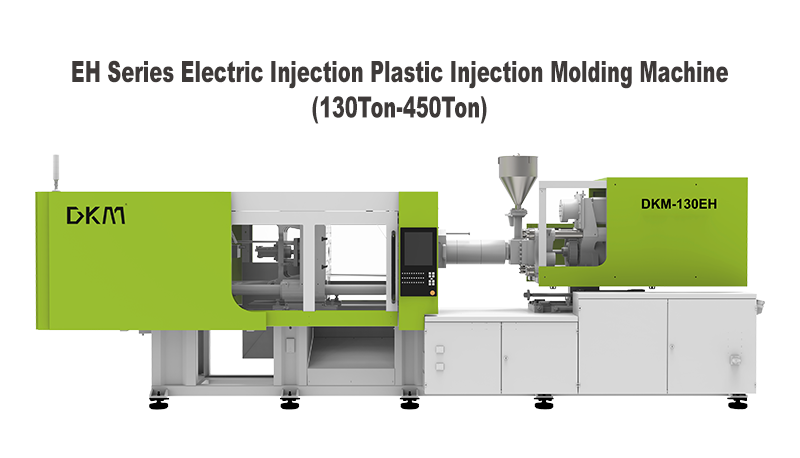 888.BY集团电子游戏EH全电系列注塑机