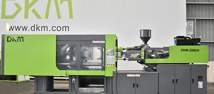 888.BY集团电子游戏DF春风注塑机250吨