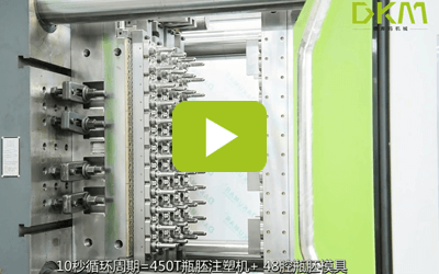 72腔瓶胚生产线 -888.BY集团电子游戏