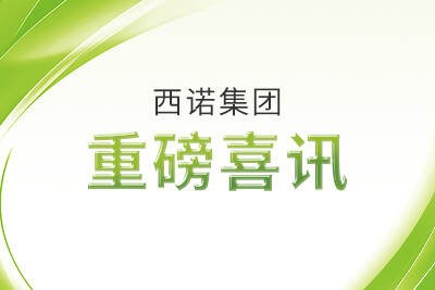888.BY集团电子游戏(中国)有限公司官网